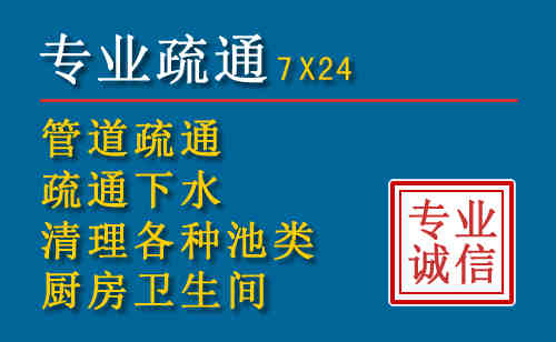 孝义搬家公司提示：夏季高温季节长途搬家的6大常识